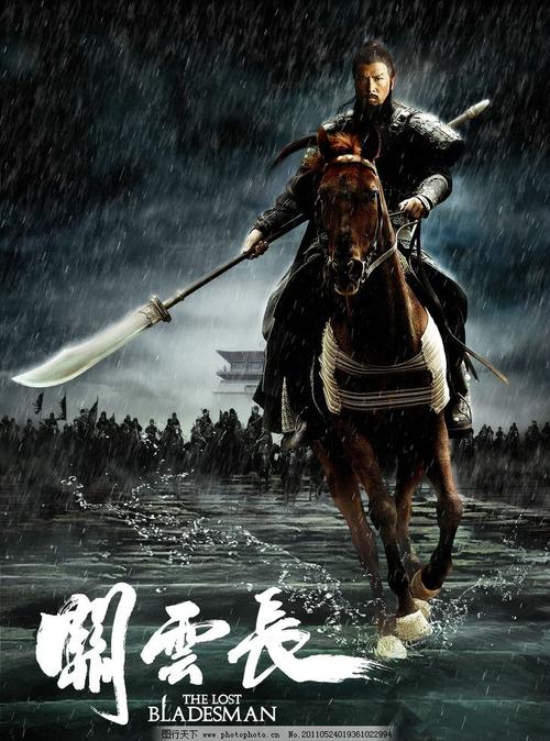 房产证加名字收费不